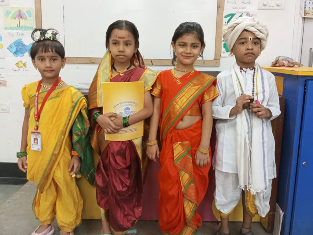 Traditional Day 2024-25