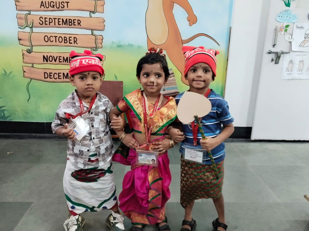 Traditional Day 2024-25
