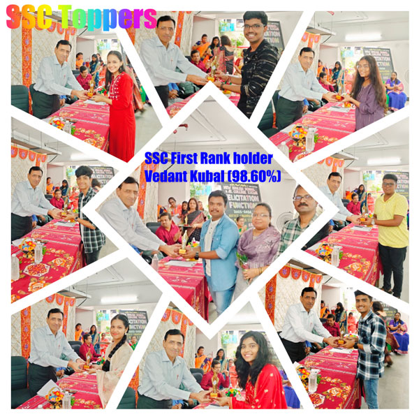 SSC Topper 2023-24