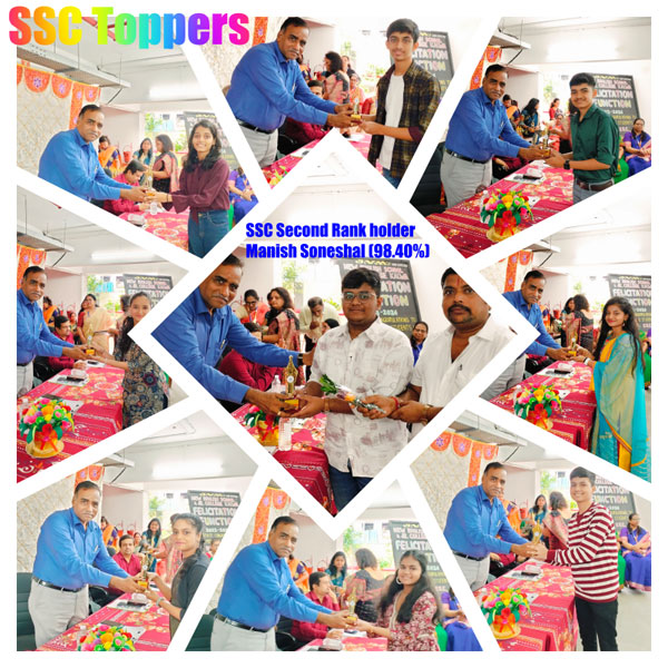 SSC Topper 2023-24