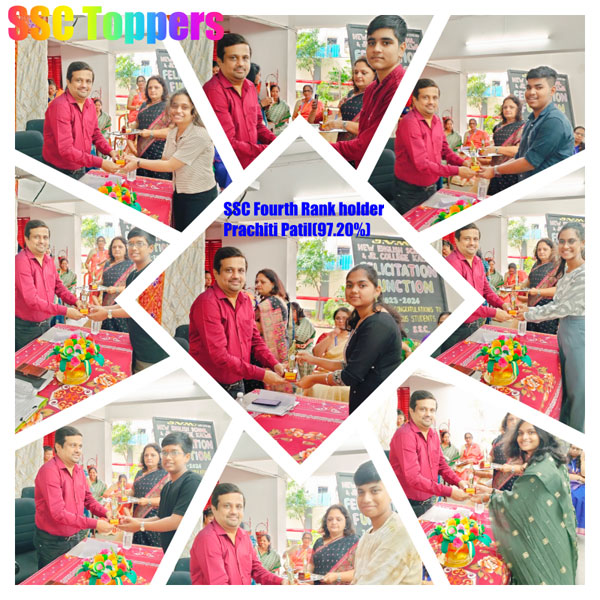 SSC Topper 2023-24