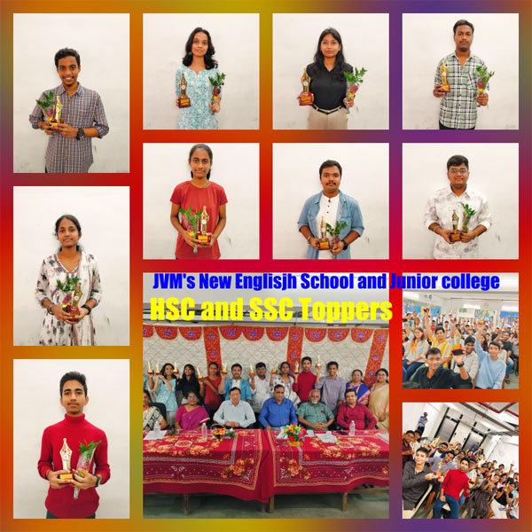 SSC Topper 2023-24