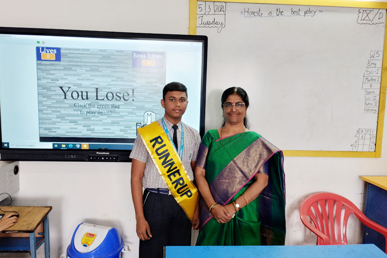 Animation Competition 2023-24