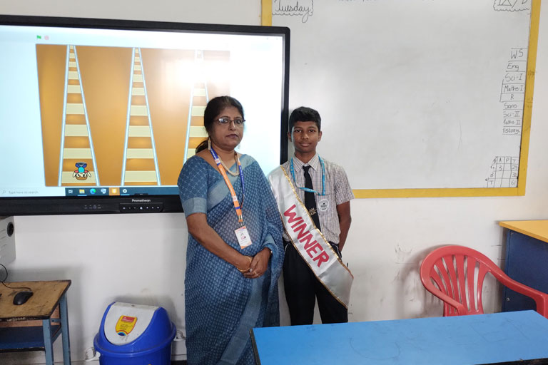Animation Competition 2023-24