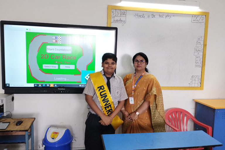 Animation Competition 2023-24