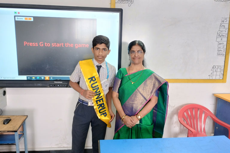 Animation Competition 2023-24