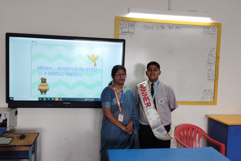 Animation Competition 2023-24