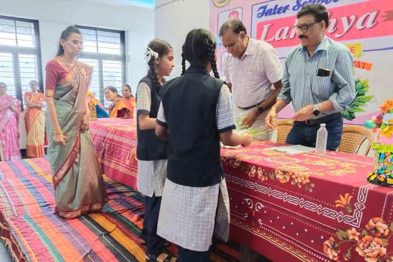 lakshya Inter School 2023-24
