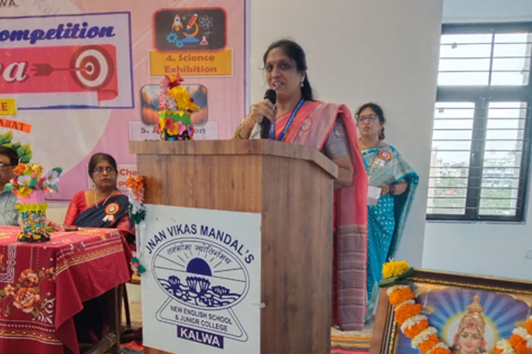 lakshya Inter School 2023-24
