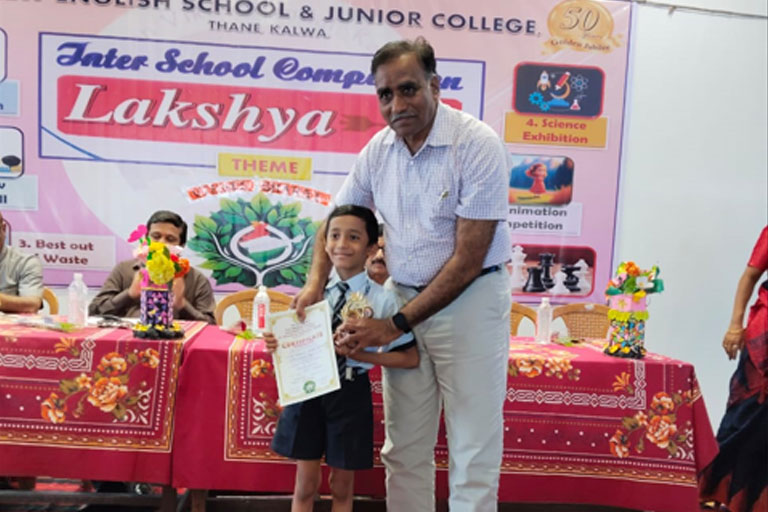 lakshya Inter School 2023-24