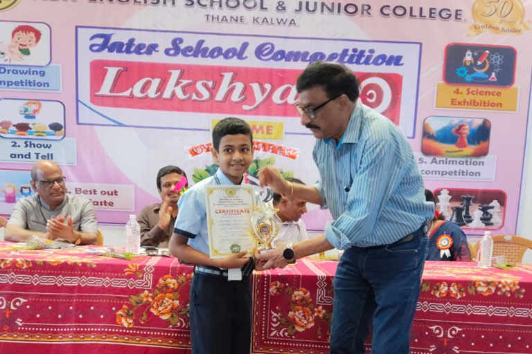 lakshya Inter School 2023-24