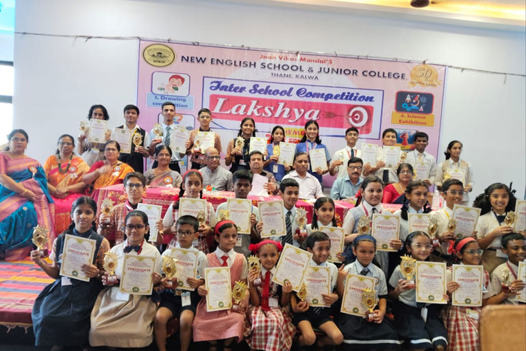 lakshya Inter School 2023-24