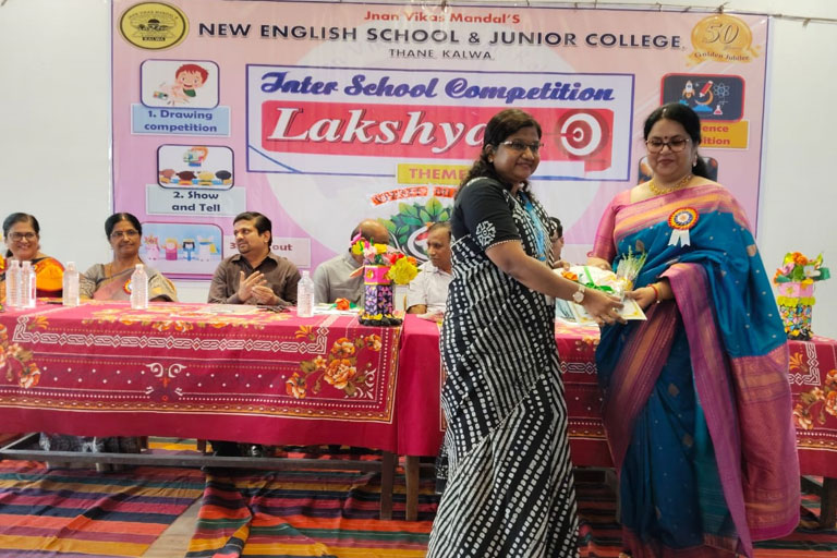 lakshya Inter School 2023-24